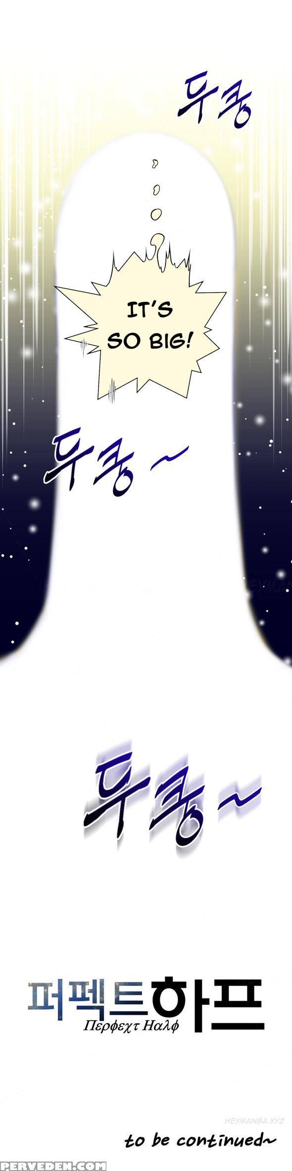 Perfect Half Ch.1-18 (english) (ongoing) 1