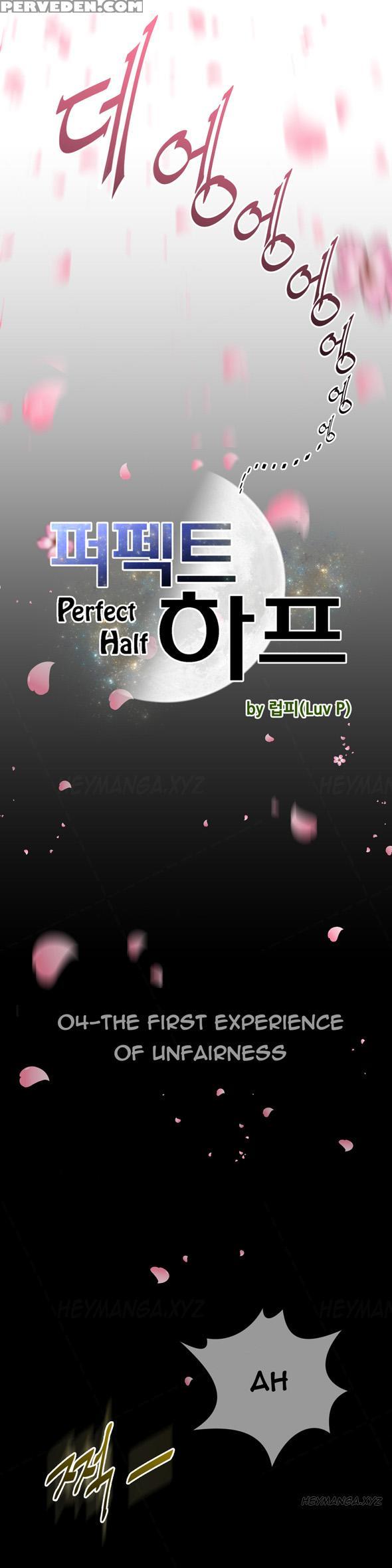 Perfect Half Ch.1-18 (english) (ongoing) 1