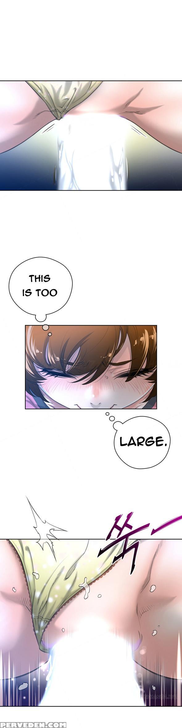 Perfect Half Ch.1-19 (english) (ongoing) 1
