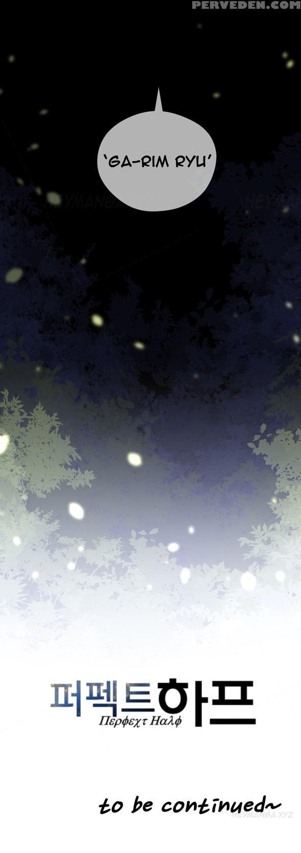 Perfect Half Ch.1-19 (english) (ongoing) 1