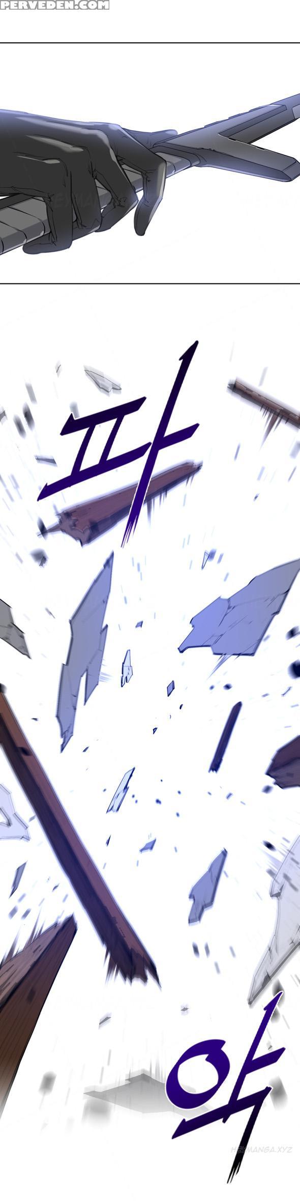 Perfect Half Ch.1-19 (english) (ongoing) 1