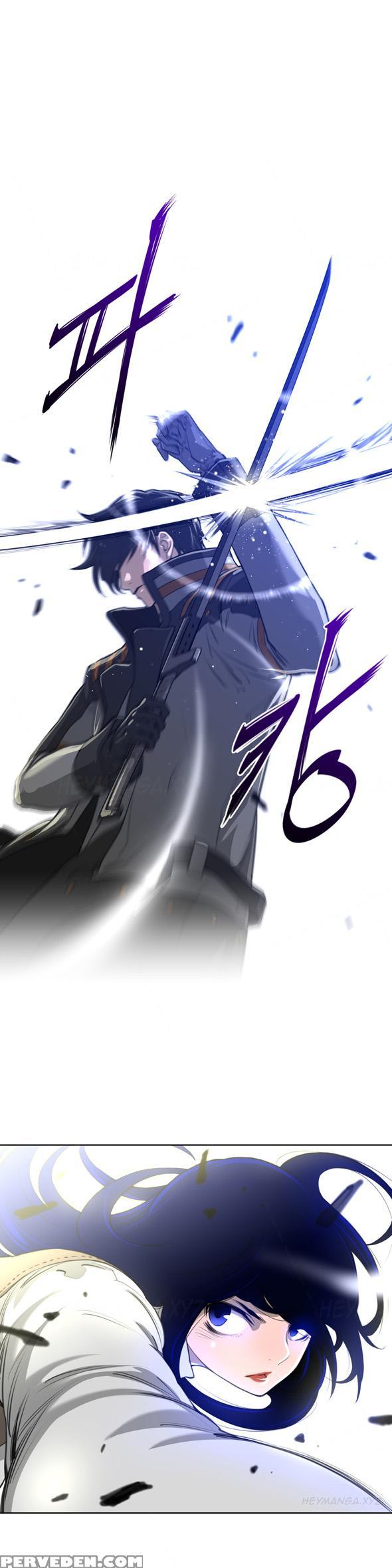 Perfect Half Ch.1-19 (english) (ongoing) 1