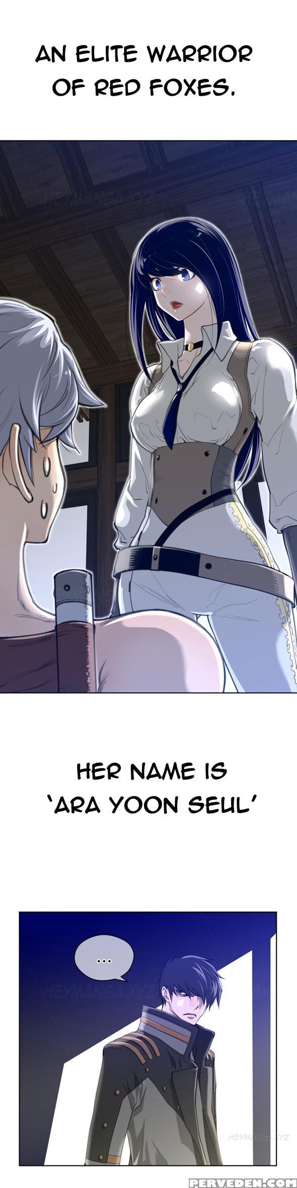 Perfect Half Ch.1-19 (english) (ongoing) 1