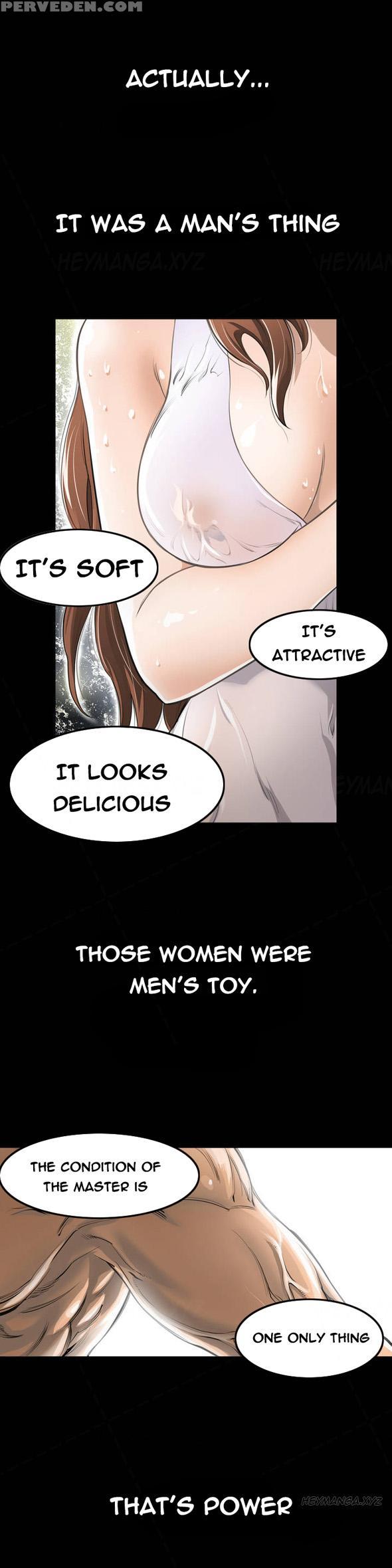Perfect Half Ch.1-19 (english) (ongoing) 1