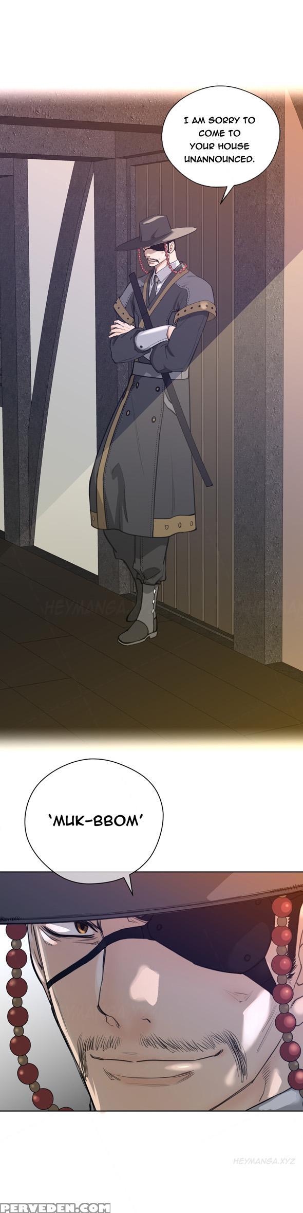 Perfect Half Ch.1-19 (english) (ongoing) 1
