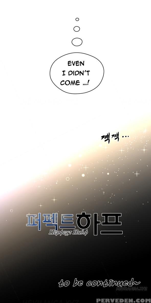 Perfect Half Ch.1-19 (english) (ongoing) 1
