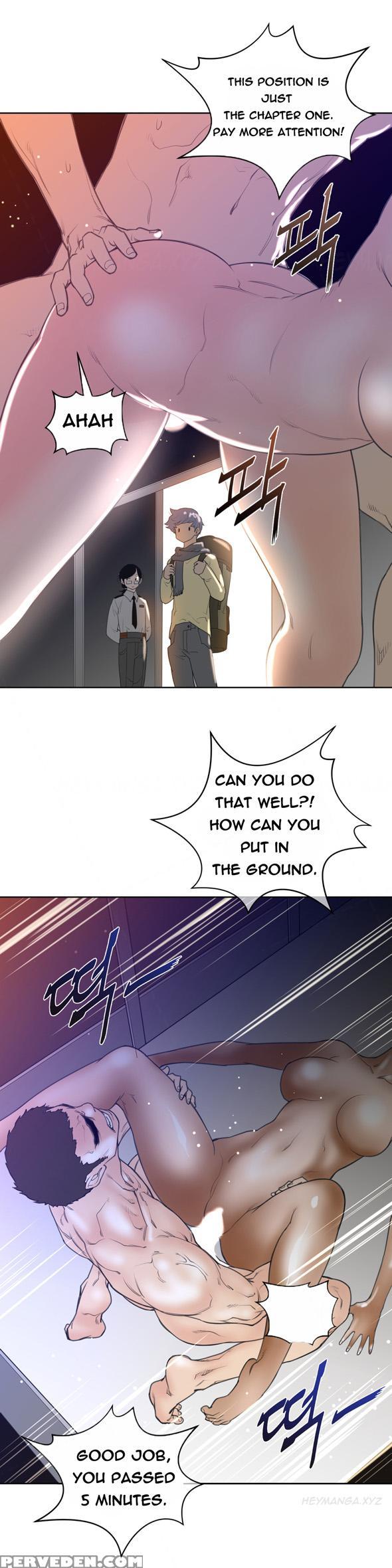 Perfect Half Ch.1-19 (english) (ongoing) 1