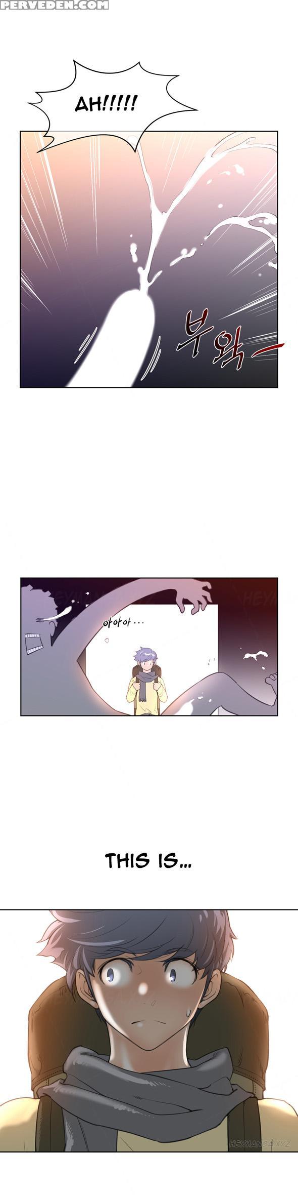 Perfect Half Ch.1-19 (english) (ongoing) 1