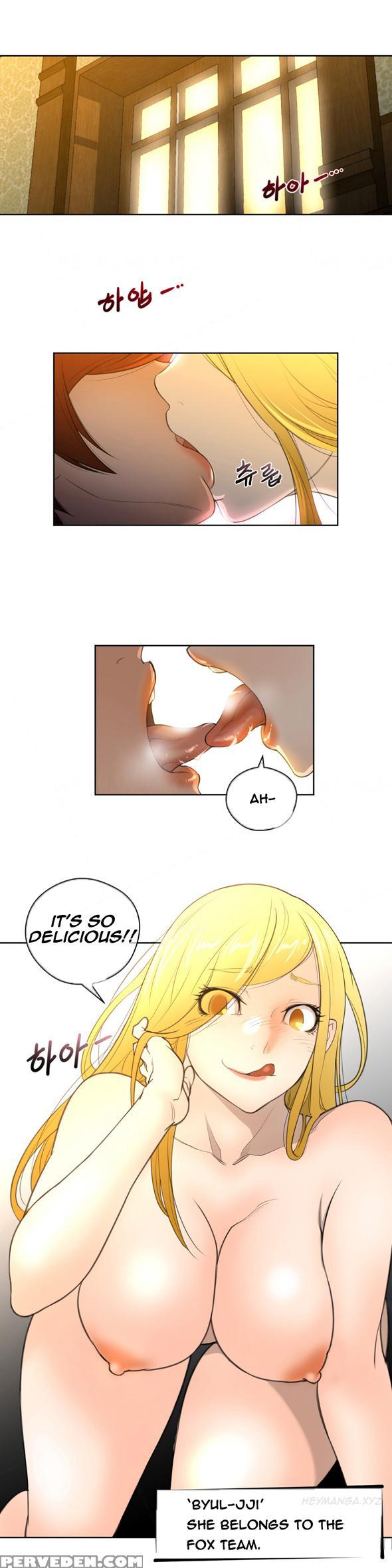 Perfect Half Ch.1-19 (english) (ongoing) 1