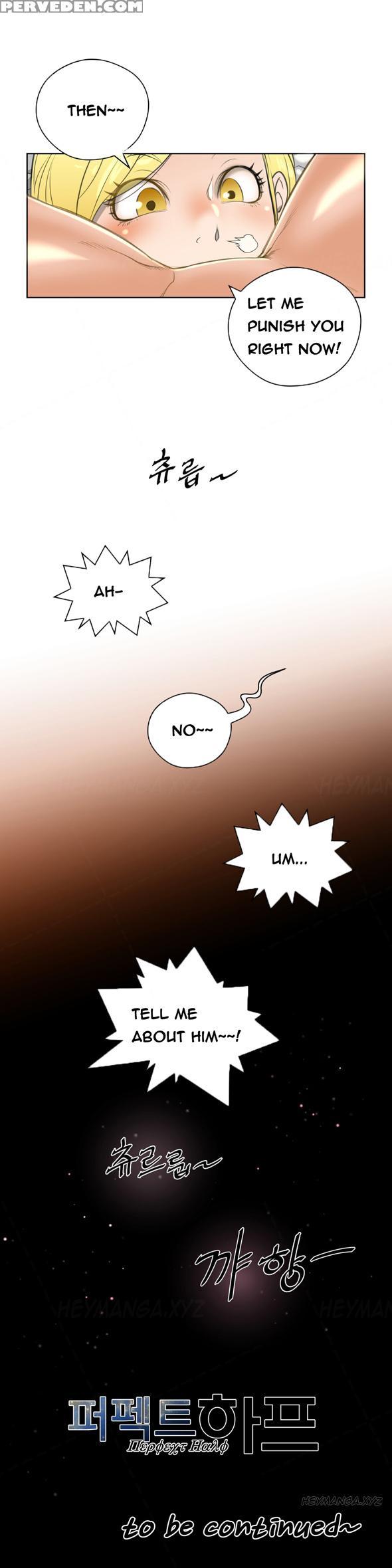 Perfect Half Ch.1-19 (english) (ongoing) 1