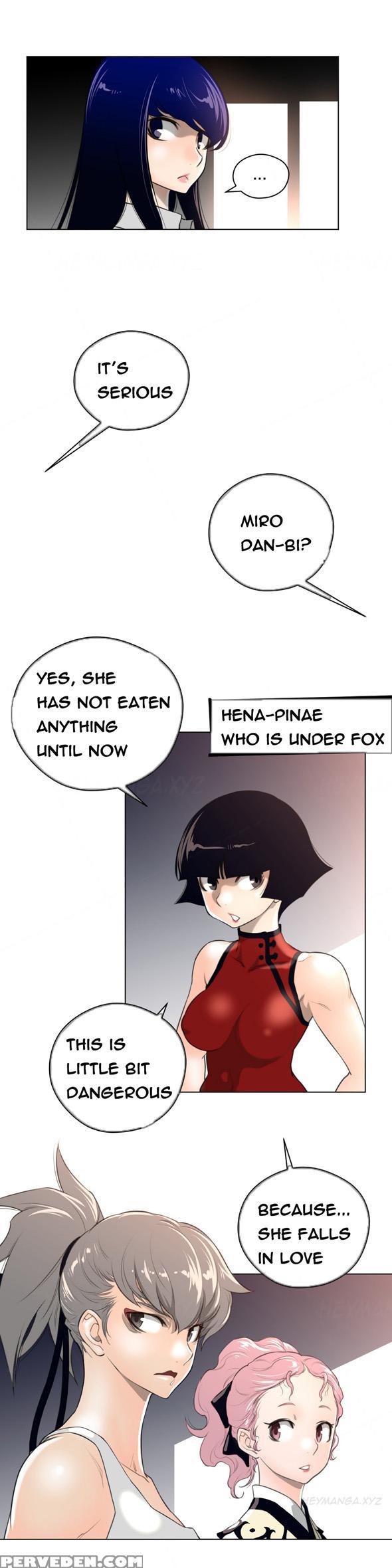 Perfect Half Ch.1-19 (english) (ongoing) 1