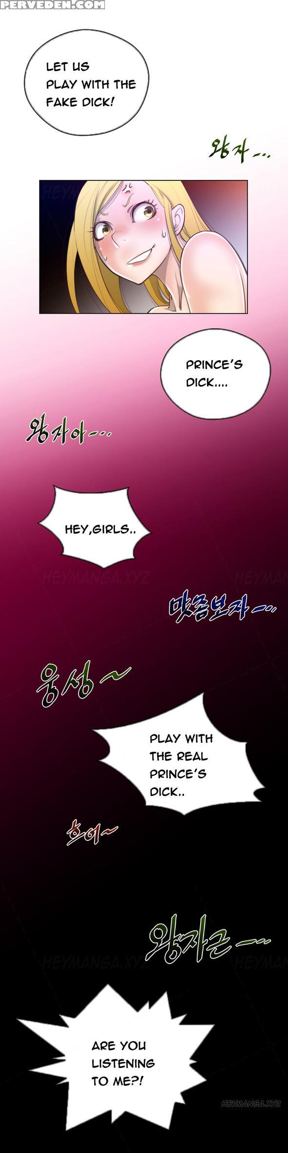 Perfect Half Ch.1-19 (english) (ongoing) 1