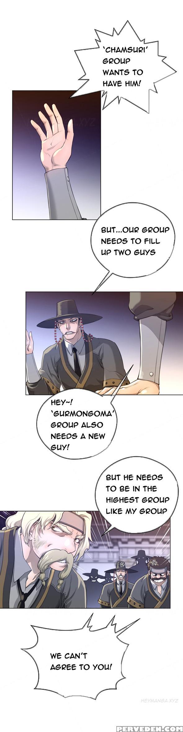 Perfect Half Ch.1-19 (english) (ongoing) 1