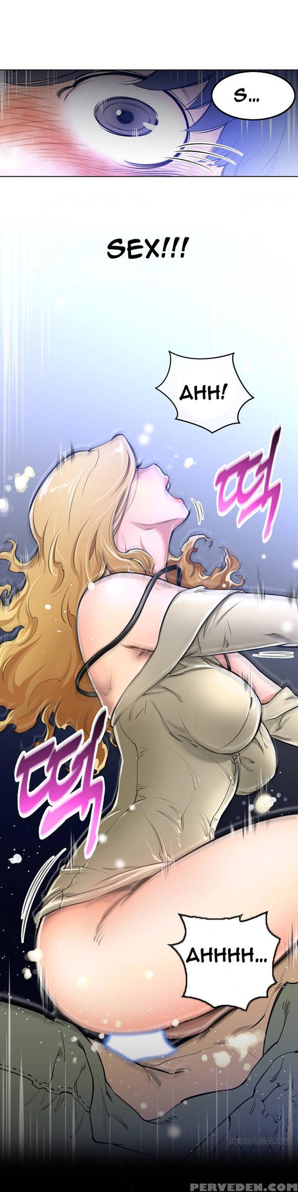 Perfect Half Ch.1-19 (english) (ongoing) 1