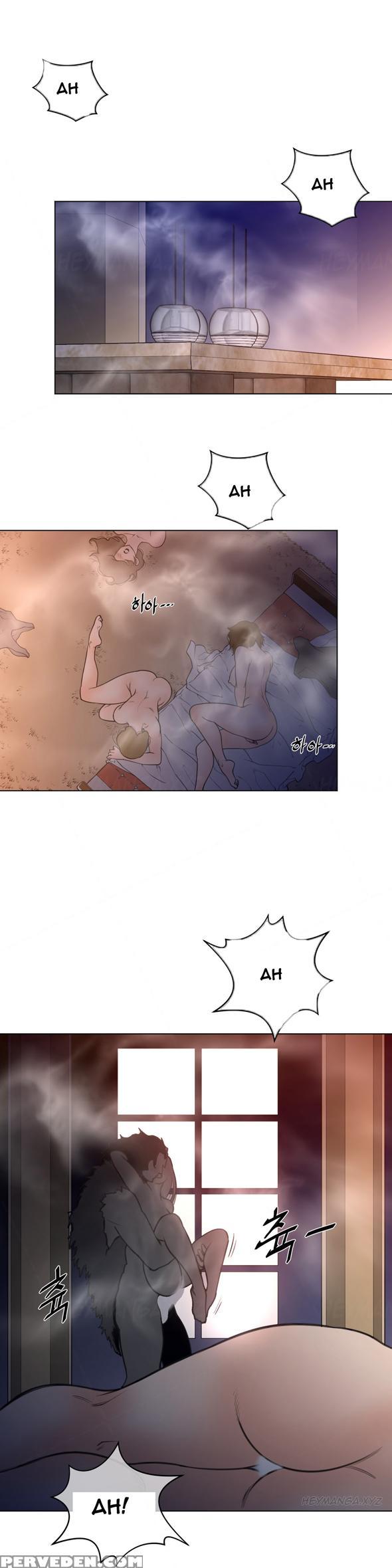 Perfect Half Ch.1-19 (english) (ongoing) 1