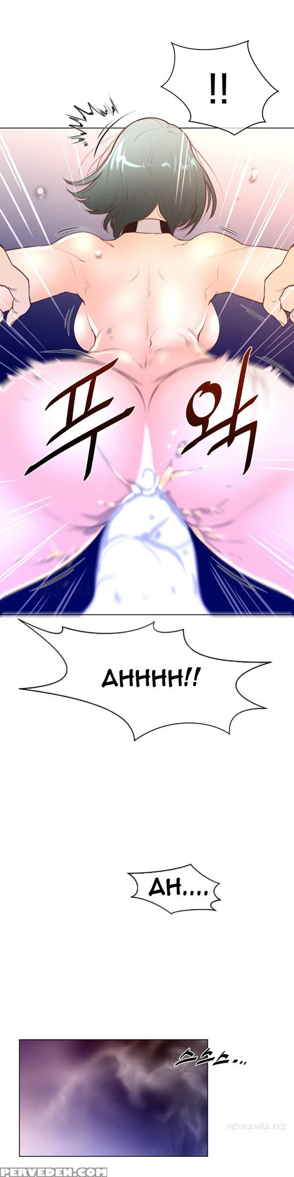 Perfect Half Ch.1-19 (english) (ongoing) 1