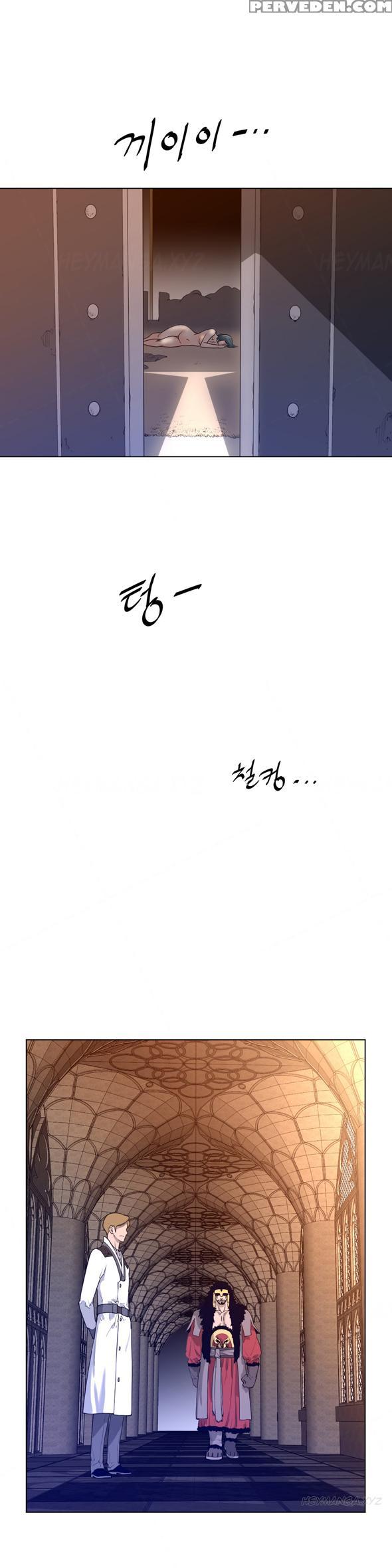 Perfect Half Ch.1-19 (english) (ongoing) 1