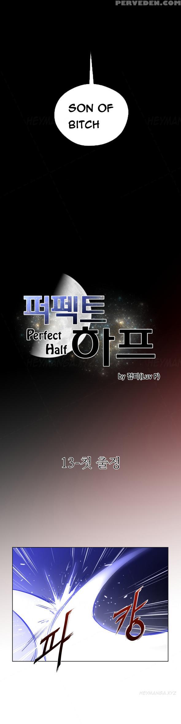 Perfect Half Ch.1-19 (english) (ongoing) 1