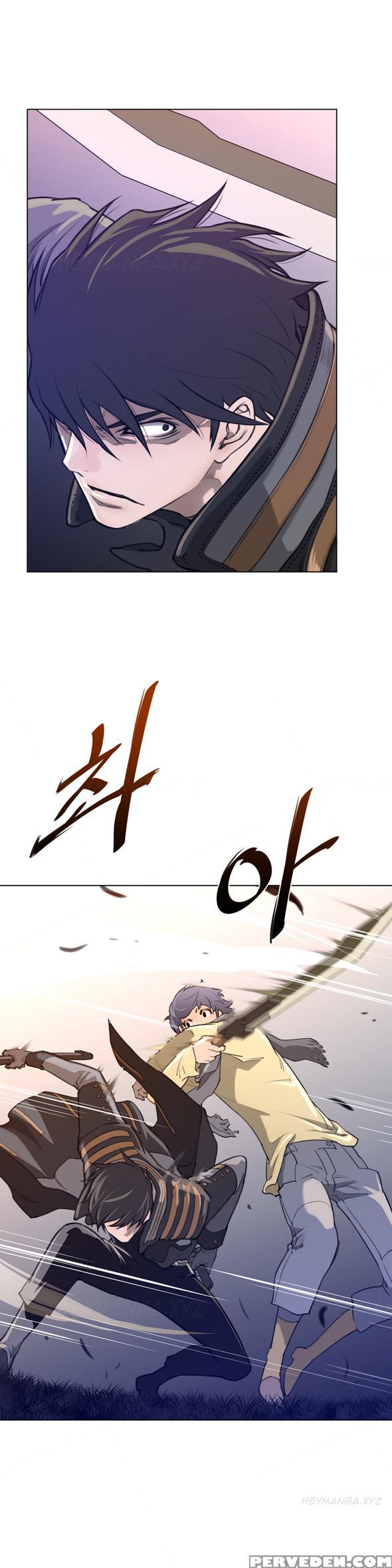 Perfect Half Ch.1-19 (english) (ongoing) 1