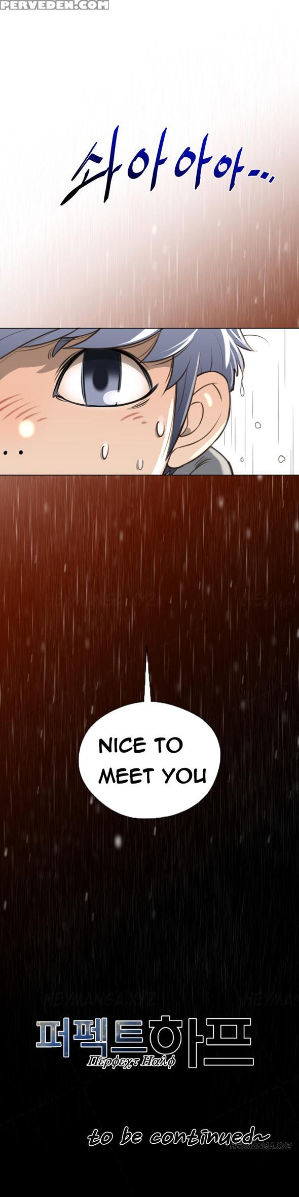 Perfect Half Ch.1-19 (english) (ongoing) 1