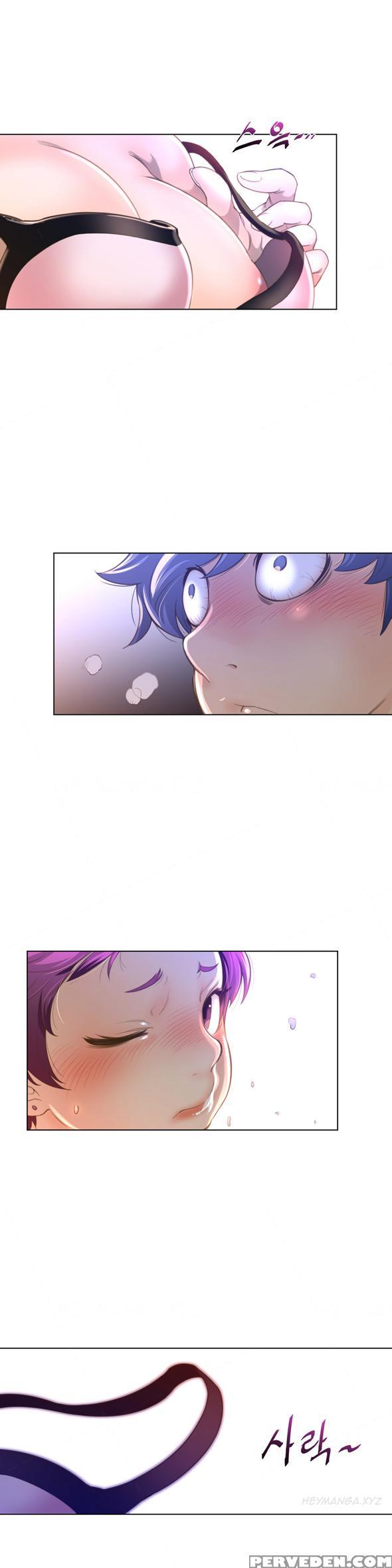 Perfect Half Ch.1-19 (english) (ongoing) 1