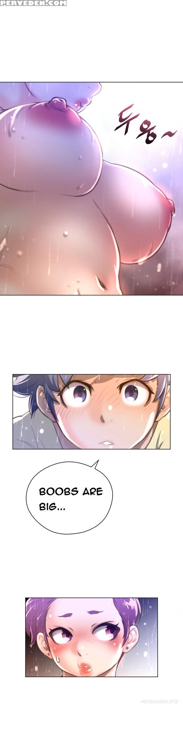 Perfect Half Ch.1-19 (english) (ongoing) 1