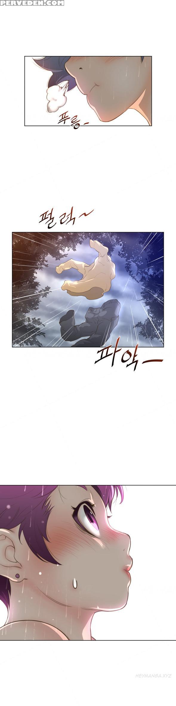 Perfect Half Ch.1-19 (english) (ongoing) 1