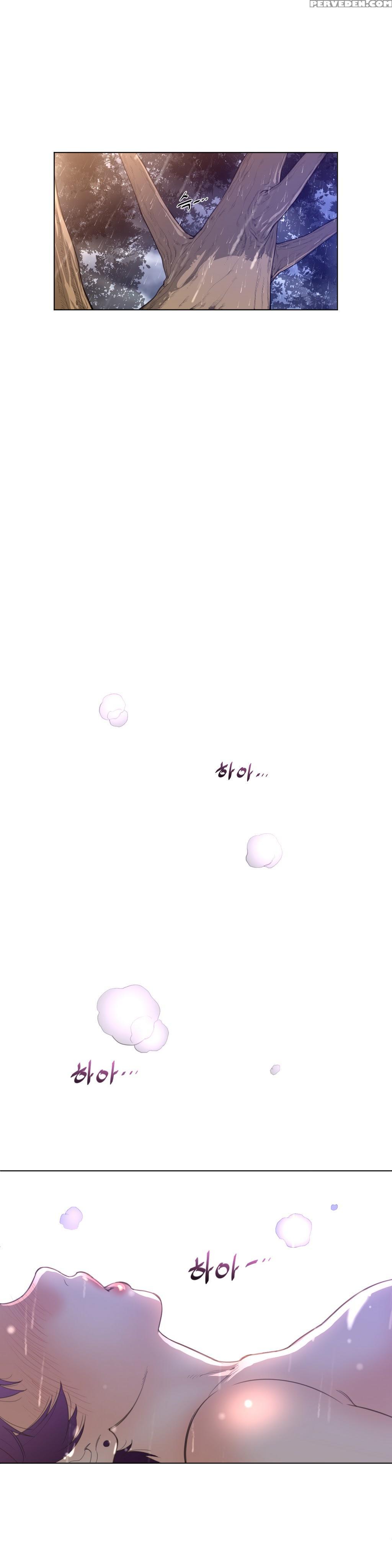 Perfect Half Ch.1-19 (english) (ongoing) 1