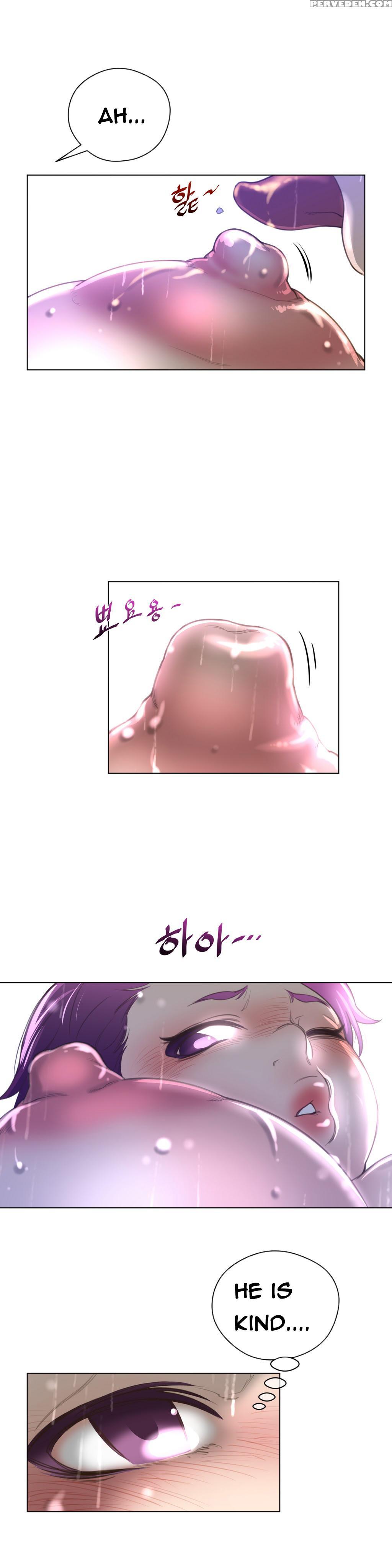 Perfect Half Ch.1-19 (english) (ongoing) 1