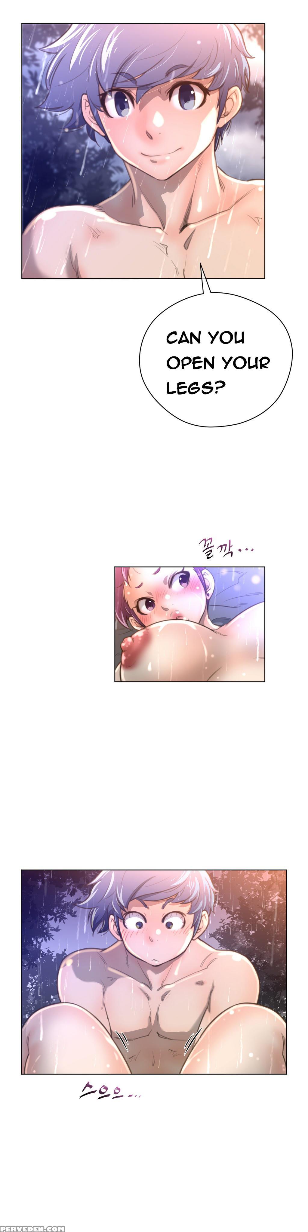 Perfect Half Ch.1-19 (english) (ongoing) 1