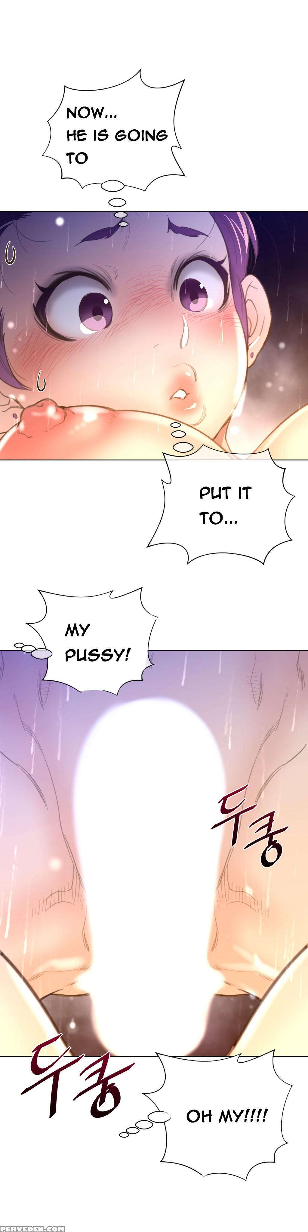 Perfect Half Ch.1-19 (english) (ongoing) 1