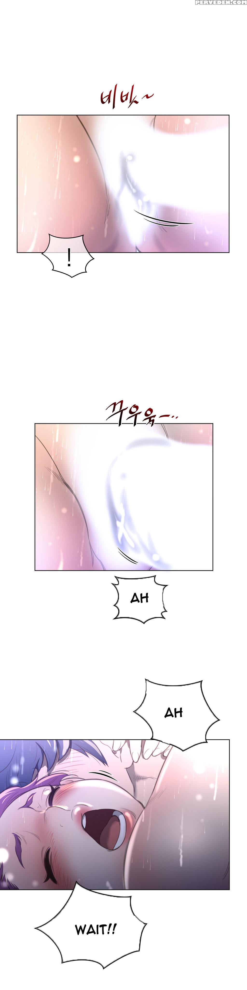 Perfect Half Ch.1-19 (english) (ongoing) 1