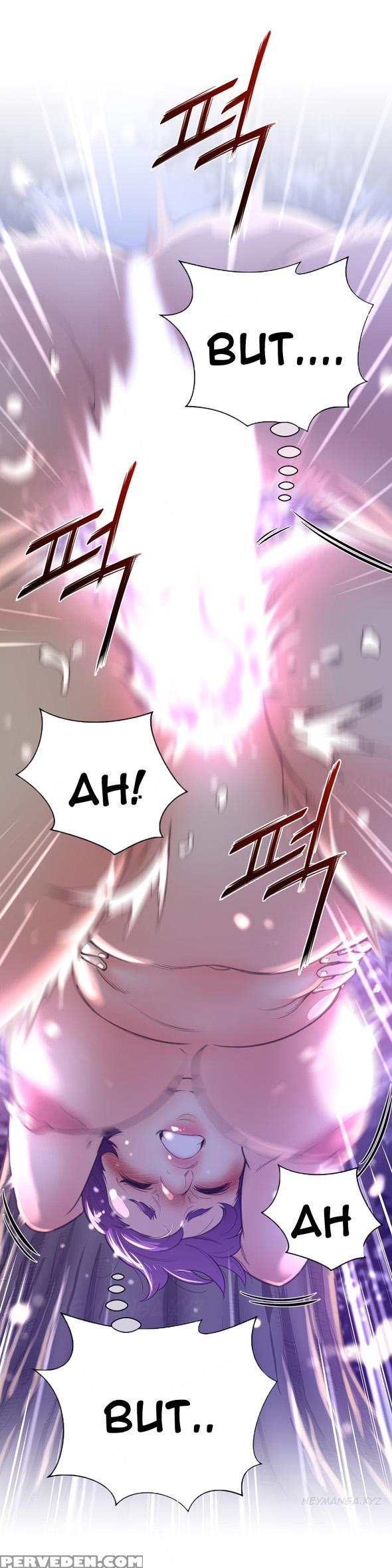 Perfect Half Ch.1-19 (english) (ongoing) 1