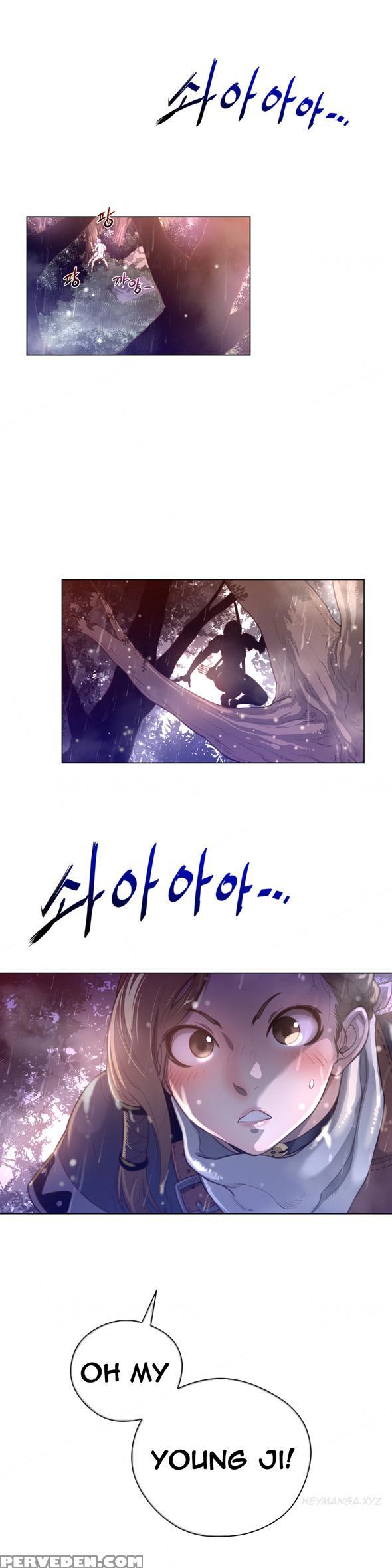 Perfect Half Ch.1-19 (english) (ongoing) 1