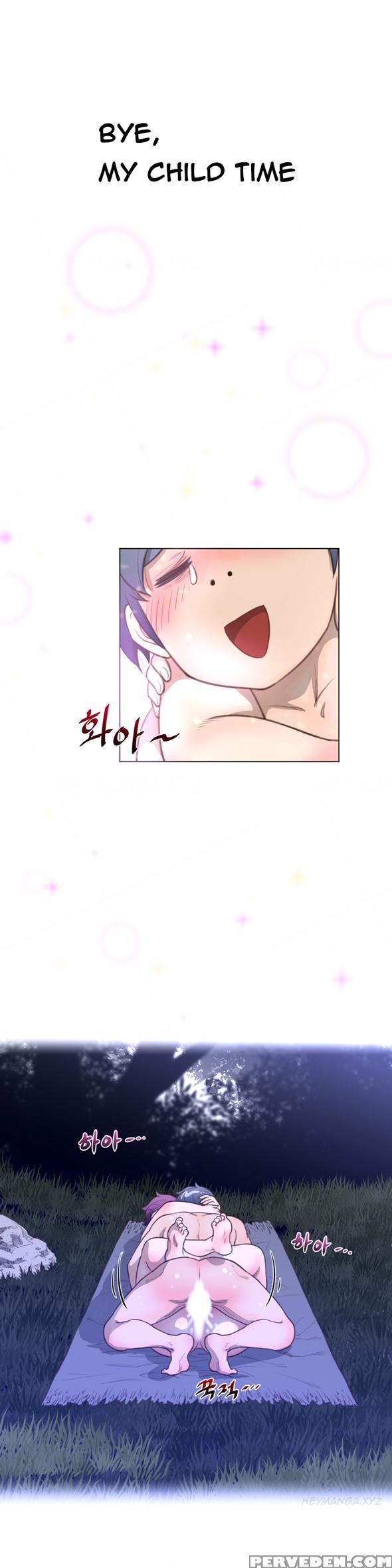 Perfect Half Ch.1-19 (english) (ongoing) 1