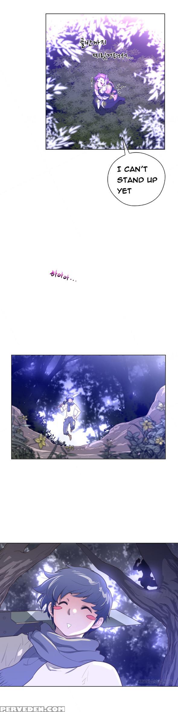 Perfect Half Ch.1-19 (english) (ongoing) 1