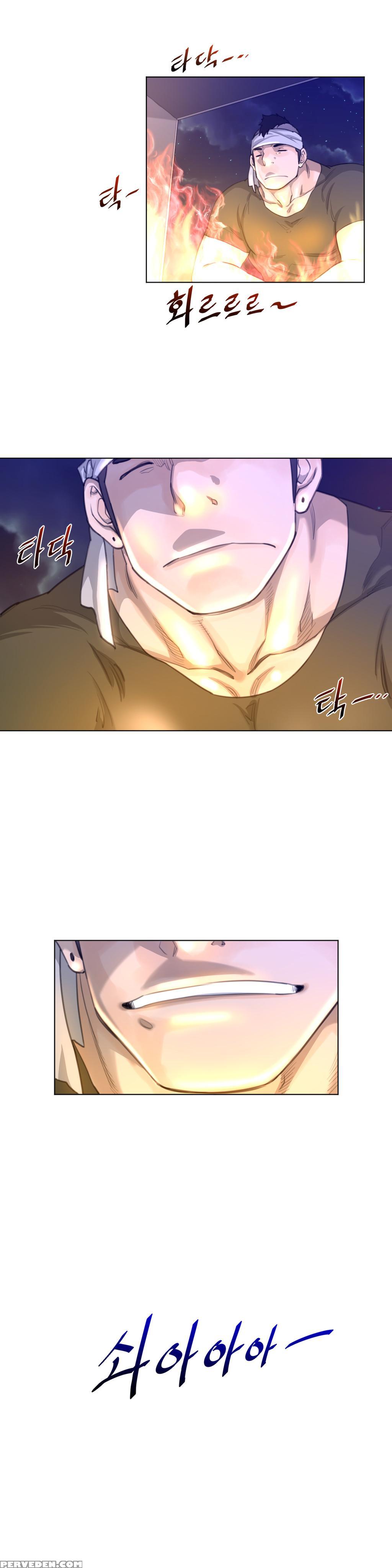 Perfect Half Ch.1-19 (english) (ongoing) 1