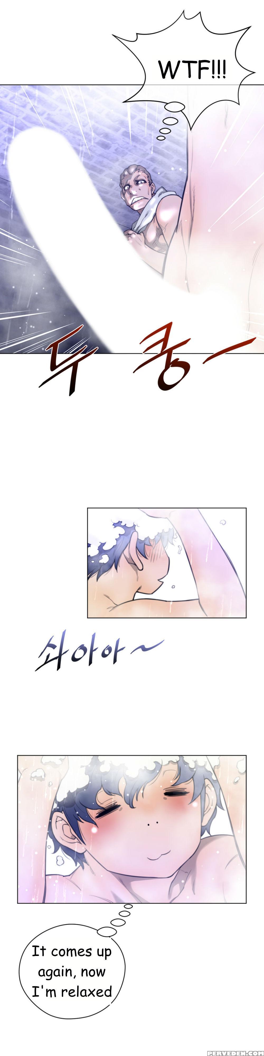 Perfect Half Ch.1-19 (english) (ongoing) 1