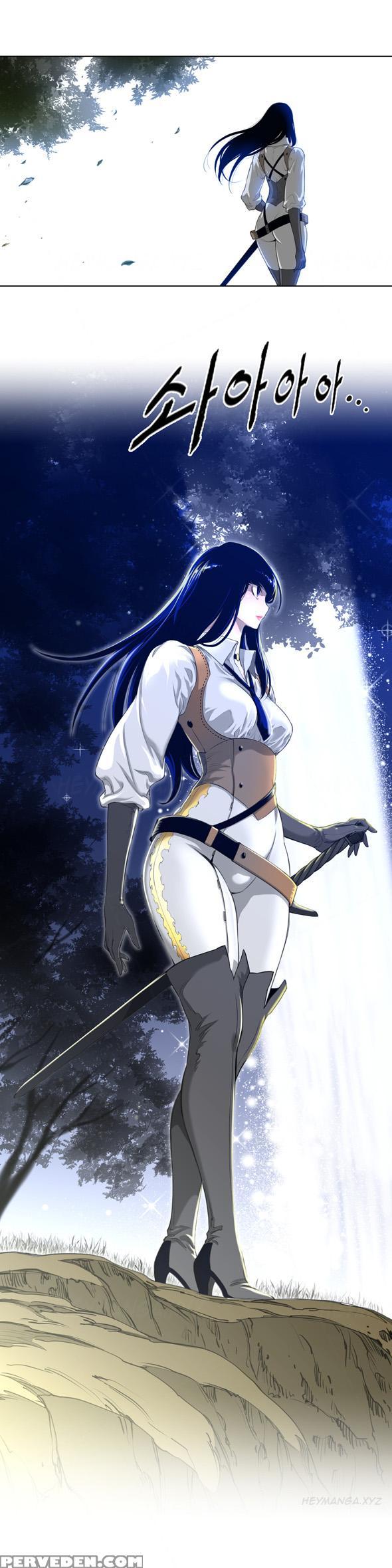 Perfect Half Ch.1-19 (english) (ongoing) 1