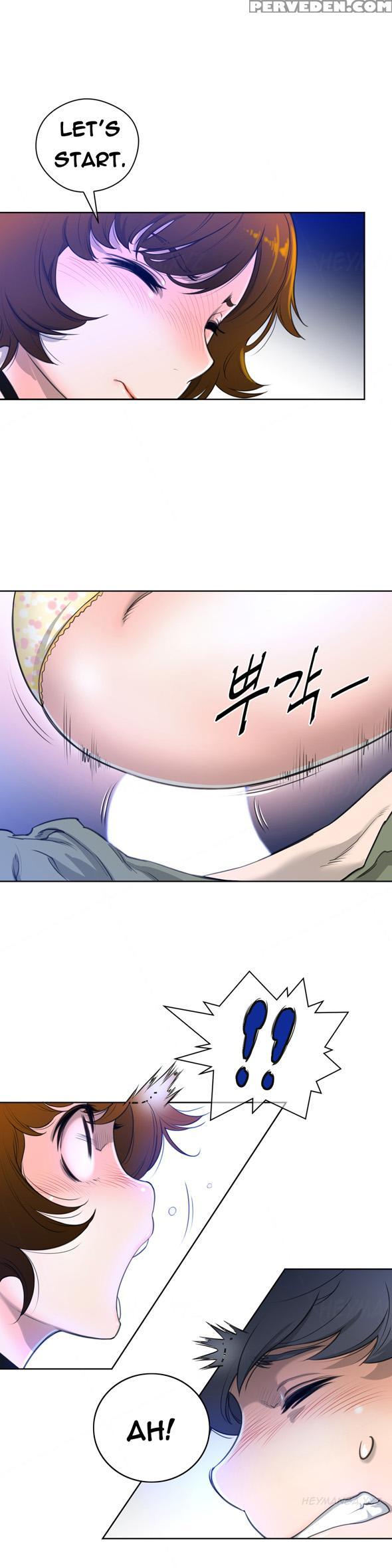 Perfect Half Ch.1-19 (english) (ongoing) 1