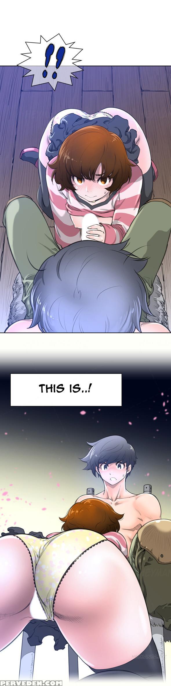 Perfect Half Ch.1-19 (english) (ongoing) 1