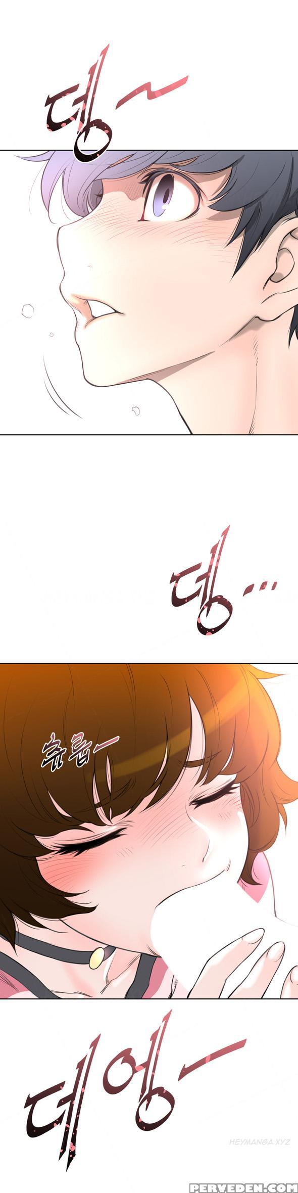 Perfect Half Ch.1-19 (english) (ongoing) 1