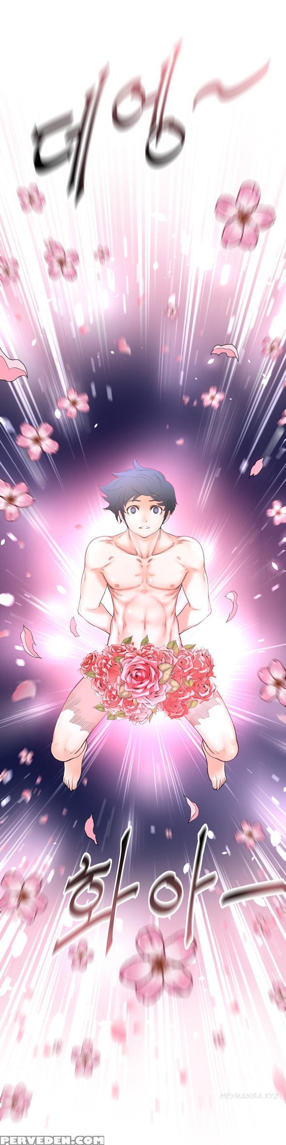 Perfect Half Ch.1-19 (english) (ongoing) 1