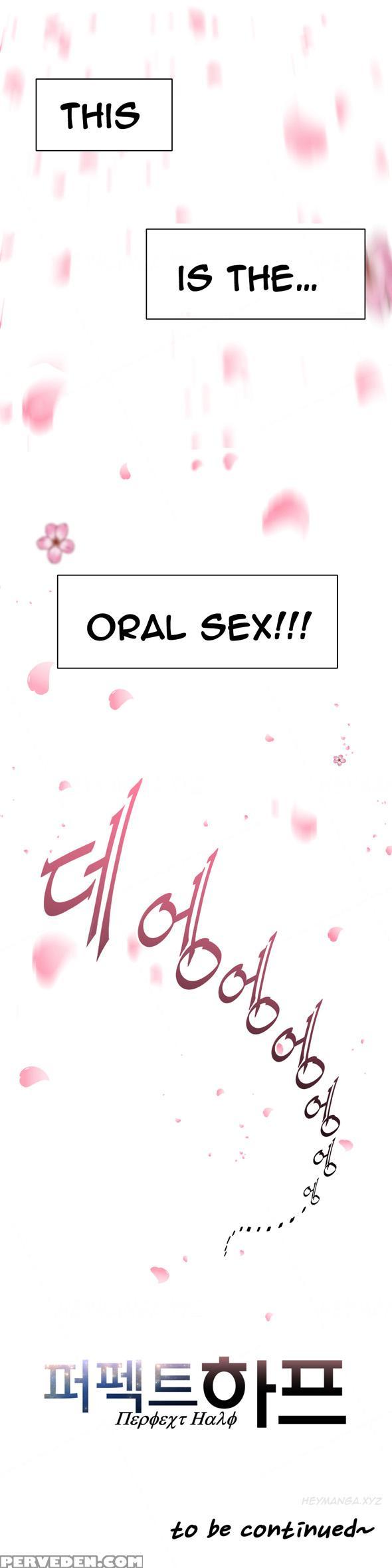 Perfect Half Ch.1-19 (english) (ongoing) 1