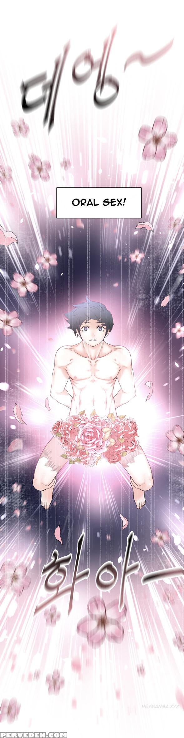 Perfect Half Ch.1-19 (english) (ongoing) 1