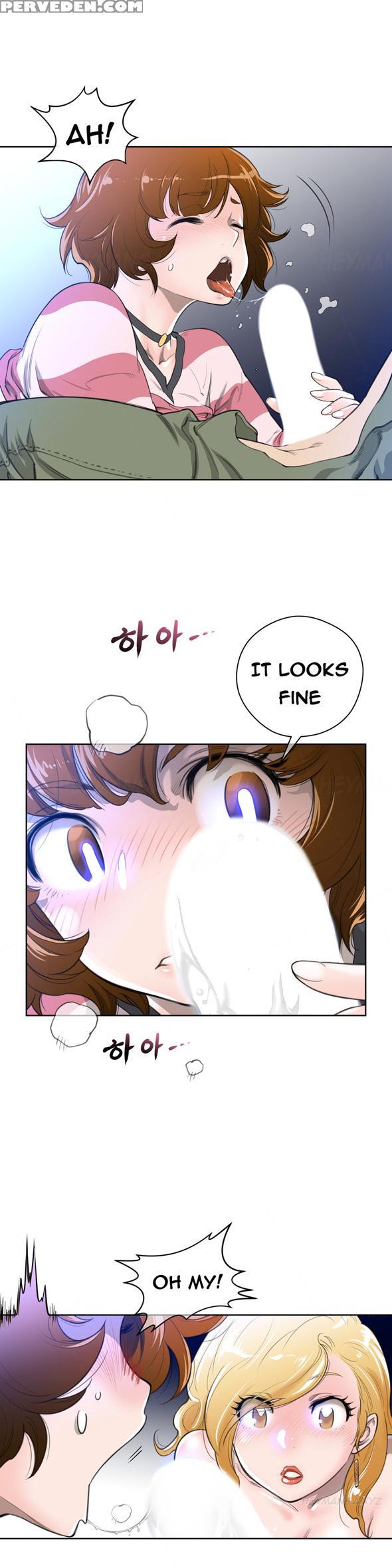 Perfect Half Ch.1-19 (english) (ongoing) 1