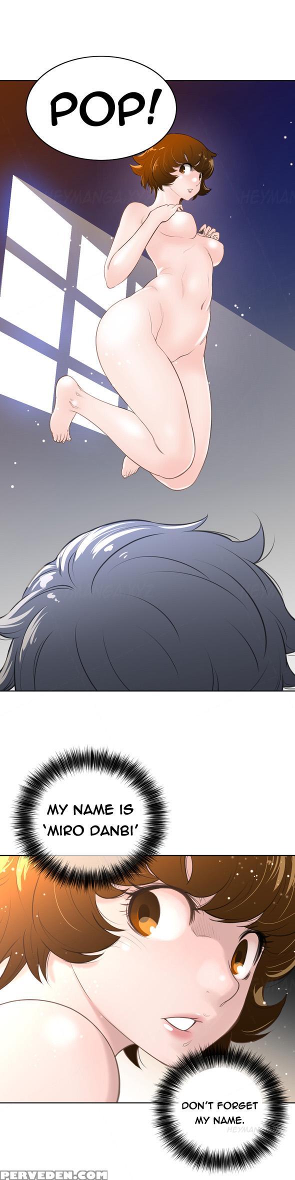Perfect Half Ch.1-22 (english) (ongoing) 1
