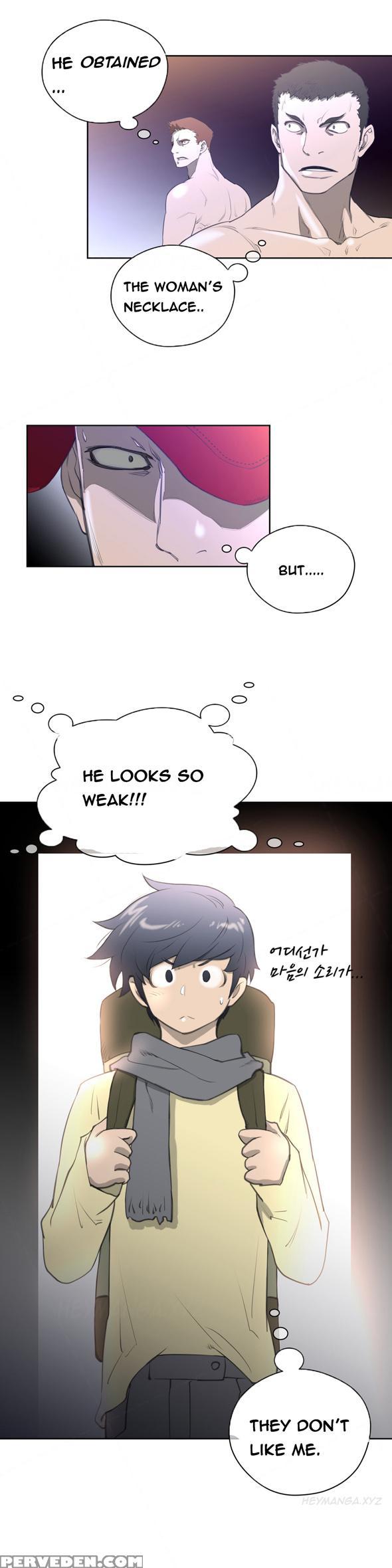 Perfect Half Ch.1-22 (english) (ongoing) 1