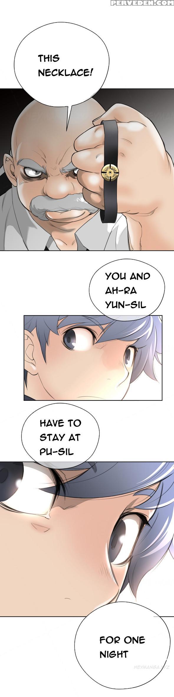 Perfect Half Ch.1-22 (english) (ongoing) 1