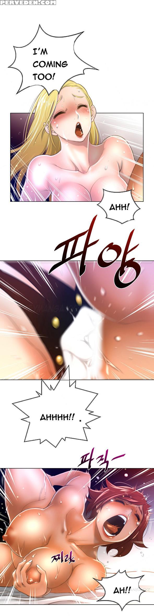 Perfect Half Ch.1-22 (english) (ongoing) 1